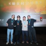 Edge of Time〜時をつなぐ旅人たち 画像 6