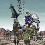 機動戦士ガンダム 鉄血のオルフェンズ 画像 1