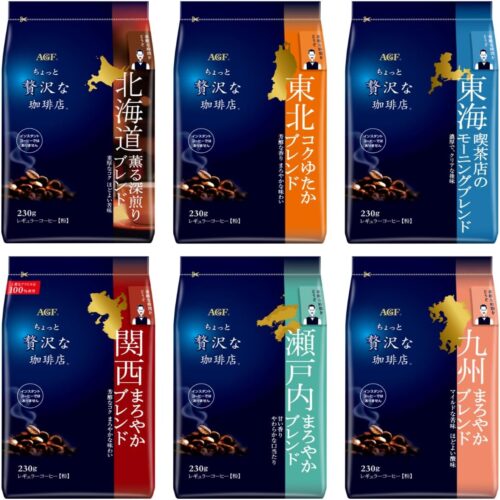 コーヒー/お茶