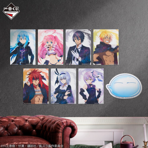 一番くじ『転生したらスライムだった件～リムルと仲間と悪魔と～』 F賞 イラストボード