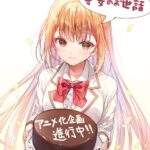 才女のお世話 画像 3