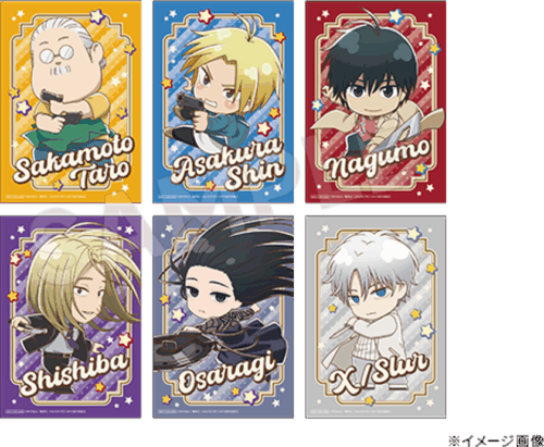 『SAKAMOTO DAYS』アクションver.　トムスショップ購入特典