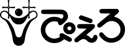 スタジオぴえろ(Studio Pierrot) image