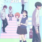 霧尾ファンクラブ 画像 1