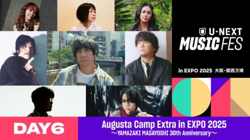 【DAY6】Augusta Camp Extra in EXPO 2025〜YAMAZAKI MASAYOSHI 30th Anniversary〜 主要アーティスト