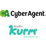サイバーエージェント、アニメ制作子会社『Studio Kurm（スタジオ クーム）』を設立　代表は岡田麻衣子氏