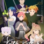 ゴーストコンサート 画像 1