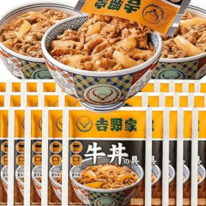 吉野家 牛丼の具 28袋セット (120g 28食) 並盛
