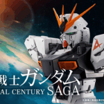 クオリティ高すぎるνガンダム、サザビーの胸像やフィギュアが一番くじに登場！！ 2026年2月中旬発売