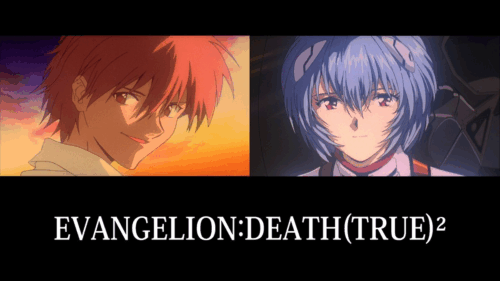 EVANGELION:DEATH(TRUE)2