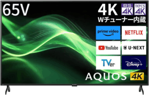 Amazonプライム感謝祭2025  SHARP（シャープ）TVセール対象品