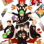 お前はまだグンマを知らない 画像 1