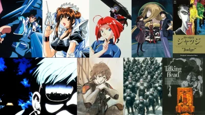 CS衛星劇場『VHSを巻き戻せ！ 俺たちのOVA特集』 10月末～11月は、ねぎしひろし監督／押井守監督作品を中心に紹介 記事サムネイル