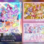 上映中劇場版アニメ『アイカツ！×プリパラ THE MOVIE 出会いのキセキ！』 全13ステージ本編映像“ちょっとだけ”解禁＆入場者プレゼント第3弾公開！