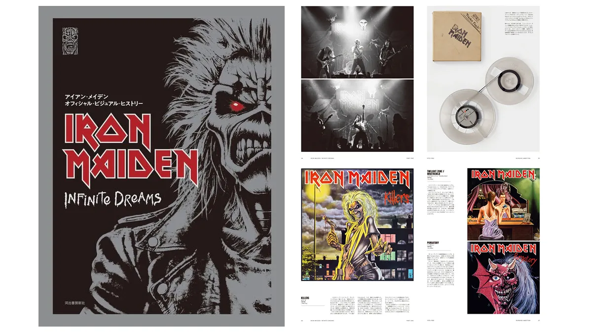 visual-history-book-iron-