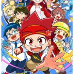 ヒロたま!ヒロくん 画像 1