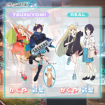 超かぐや姫！ 画像 5