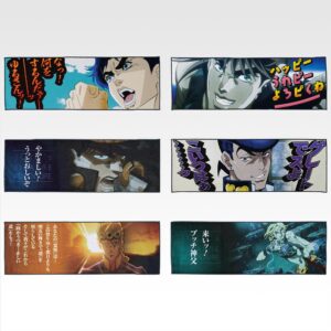 K賞 タオルコレクション