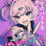 NEEDY GIRL OVERDOSE 画像 4