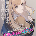 NEEDY GIRL OVERDOSE 画像 6