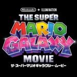 ザ・スーパーマリオギャラクシー・ムービー 画像 4