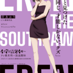 左ききのエレン 画像 6