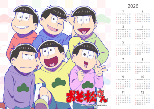 カレンダー 1,480円（税込