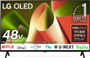 ブラックフライデー2025 LG TVセール対象品