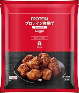 ブラックフライデー 冷凍食品