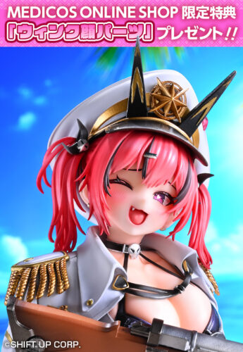 MEDICOS ONLINE SHOPでのご購入で特典「ウィンク顔パーツ」が付属！