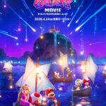ザ・スーパーマリオギャラクシー・ムービー 画像 12