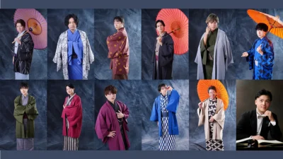 井上和彦演出『四季シリーズ 秋 富嶽百景／駈込み訴え』豪華声優陣 着物ビジュアル解禁 記事サムネイル