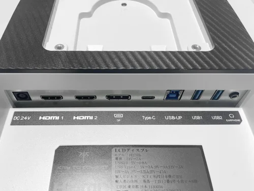 『KTC H27P6』 背面コネクタ部