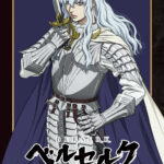 ベルセルク 黄金時代篇 MEMORIAL EDITION 画像 3