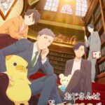 おじさんはカワイイものがお好き 画像 1