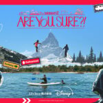 Are You Sure?! シーズン2 画像 2