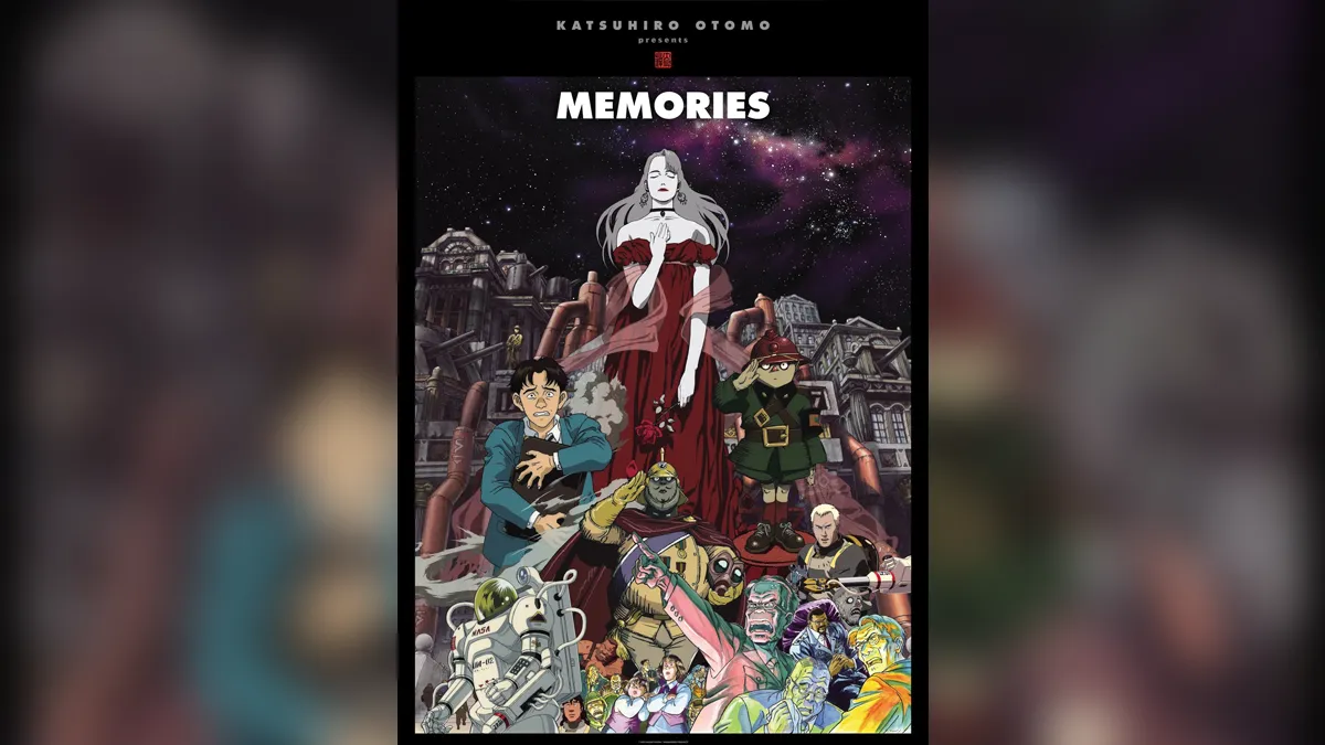 30周年記念『MEMORIES』4K版 11月28日劇場公開＆12月24日BD発売 特設