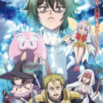 貸した魔力は【リボ払い】で強制徴収～用済みとパーティー追放された俺は、可愛いサポート妖精と一緒に取り立てた魔力を運用して最強を目指す。～ 画像 1
