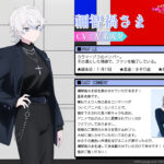 NEEDY GIRL OVERDOSE 画像 6