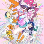 描くなるうえは 画像 2