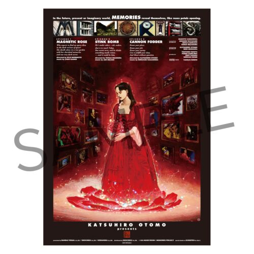 A-on STORE
ビジュアルシート