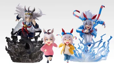 一番くじ『ウマ娘 シンデレラグレイ 灰の怪物vs白い稲妻』12月22日より店頭＆オンラインで販売開始 1回3,000円の価値アリ！ A～E賞とラストワン賞がフィギュア 記事サムネイル