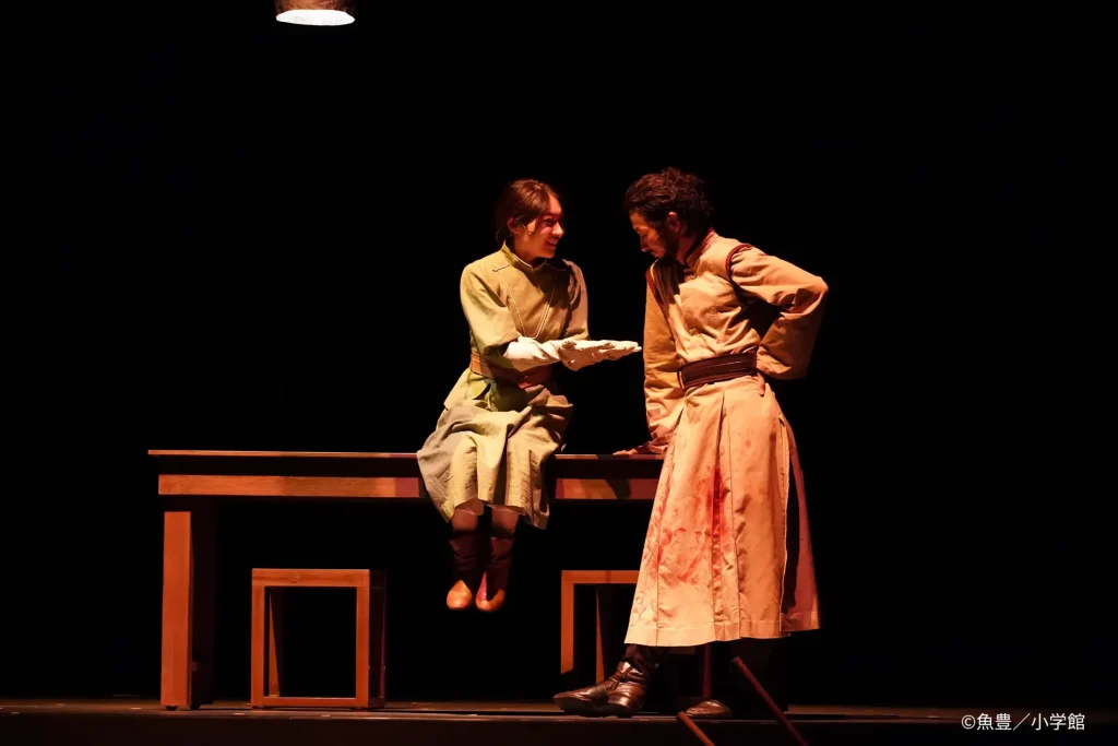 『チ。』舞台版場面カット2