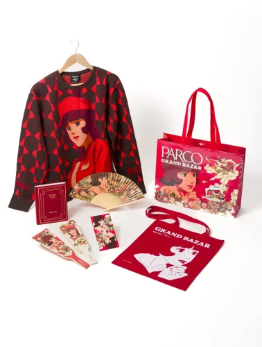 GRAND BAZAR抽選会で当たる『パプリカ』オリジナルグッズ