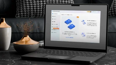 Win用SSDクローンソフト決定版『4DDiG Partition Manager』解説 WD・Crucial対応 ※完全版3日無料利用オファー有り【PR記事】 記事サムネイル