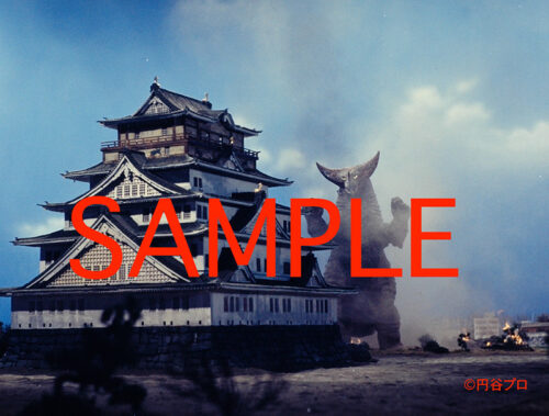 ウルトラマン 怪獣スチール写真アーカイヴス収録内容サンプル7