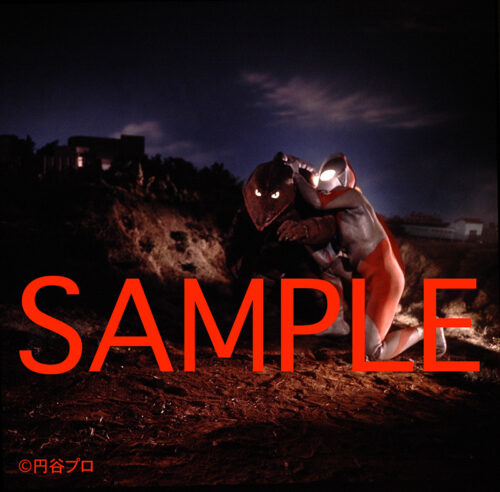 ウルトラマン 怪獣スチール写真アーカイヴス収録内容サンプル5