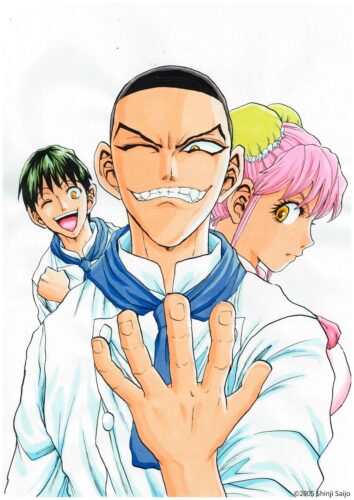 鉄鍋のジャン！ キービジュアル