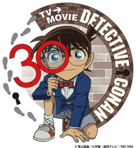 名探偵コナン「TV&MOVIE 30YEAR PROJECT」