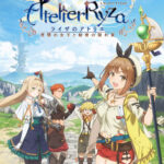 ライザのアトリエ 画像 1